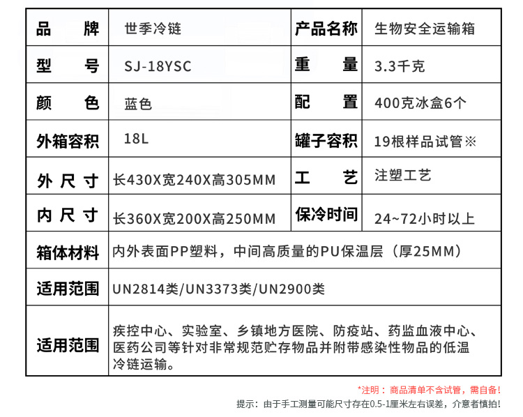 1622104087688227.jpg